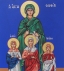 Дървена икона Параскева на София  (Wooden Icon) 24x18cm 4043716